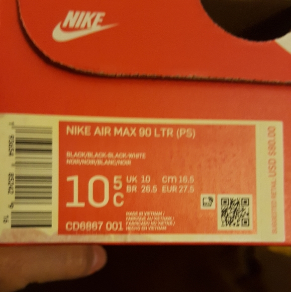 Nike air max children's - Picture 2 of 3